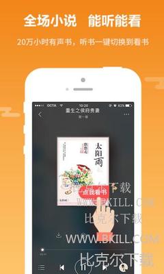 乐动官网APP